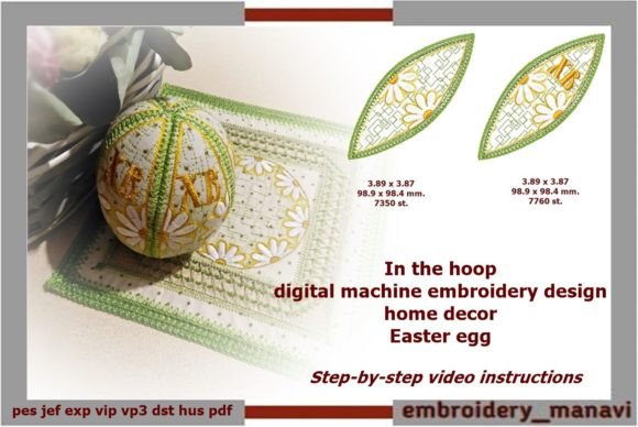 Charming ITH Home Decor Easter Egg Design